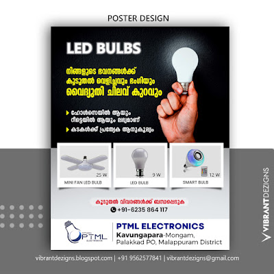 LED-Bulb-Poster, Business-poster, Graphicdesign-thrissur, vibrantdezigns, socialmediaposter, smallbusinessposter, graphicdesign-nearme