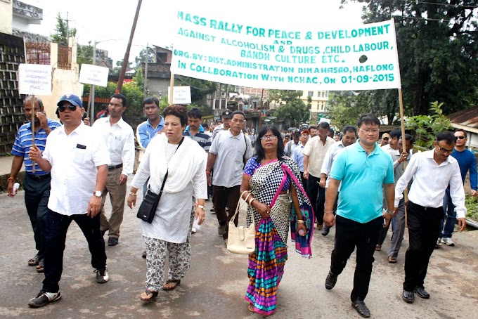 Mass Rally Against Bundh Culture