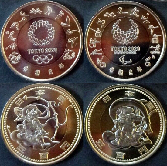 Japan 500 yen 2021 - Tokyo 2020 Olympics - Raijin & Fujin