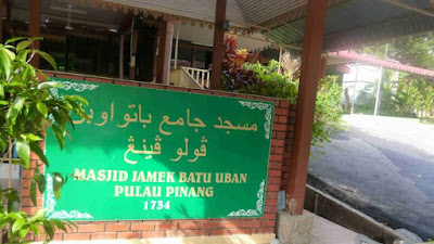 Masjid Tua  Nan Unik di Penang ini Dibangun Ulama Kharismatik Asal Minangkabau