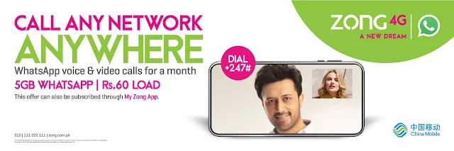 Zong Monthly WHATSAPP OFFER,zong whatsapp package monthly code 2021, zong whatsapp free package code, zong whatsapp and facebook package monthly, zong monthly package, zong free whatsapp code without balance 2021, zong whatsapp package weekly code 2020, zong whatsapp package daily, zong whatsapp package monthly code 2020, zong whatsapp free package code, zong monthly package, zong whatsapp package weekly code 2020, zong whatsapp package (daily), zong monthly whatsapp package unsubscribe code, zong whatsapp monthly offer unsubscribe, zong monthly whatsapp package unsubscribe code, zong monthly whatsapp package price, zong monthly whatsapp package subscribe code, zong monthly whatsapp offer code, how to unsubscribe zong whatsapp offer, how to unsub zong whatsapp monthly offer, zong monthly whatsapp package unsub, zong whatsapp offer code, zong free whatsapp offer code, zong monthly whatsapp package activation code, zong monthly package whatsapp and imo, zong monthly whatsapp and sms pkg, zong monthly whatsapp and facebook pkg, how to activate zong monthly whatsapp pkg, how to activate zong whatsapp monthly package, how to unsubscribe zong monthly whatsapp offer, zong monthly whatsapp bundle, what is zong whatsapp bundle, zong monthly whatsapp bundle code, zong monthly whatsapp package charges, zong whatsapp monthly package code unsubscribe, zong monthly sms and whatsapp package code, zong monthly facebook and whatsapp package code, zong monthly whatsapp package detail, zong monthly whatsapp package deactivate code, zong monthly whatsapp package deactivate, how to unsubscribe zong whatsapp package monthly, how to get zong monthly whatsapp package, zong whatsapp package monthly price, how to do zong monthly whatsapp package, zong monthly whatsapp package free, zong monthly whatsapp facebook package, how to unsubscribe zong free whatsapp monthly package, is zong whatsapp free, zong monthly whatsapp package how to unsubscribe, how to unsub zong monthly whatsapp offer, how to subscribe zong monthly whatsapp offer, how to unsubscribe zong whatsapp monthly pkg, zong monthly whatsapp package in 20 rupees, zong monthly whatsapp package information, zong monthly whatsapp imo package, zong monthly whatsapp package price including tax, how can i unsub zong monthly whatsapp offer, zong monthly whatsapp package remaining mbs, zong monthly whatsapp and message package, how to unsubscribe zong internet package whatsapp, how to check zong monthly whatsapp package remaining mbs, how to check zong remaining whatsapp mbs, zong monthly whatsapp package not working, zong whatsapp package not working, zong monthly whatsapp package online, zong monthly whatsapp pkg, zong monthly whatsapp pkg unsub code, zong monthly whatsapp pkg unsub, how to unsubscribe zong whatsapp pkg, zong monthly whatsapp package status check, zong monthly whatsapp sms package, zong monthly whatsapp and sms package code, zong monthly whatsapp subscribe code, how to check zong whatsapp package status, how to check zong monthly package status, zong monthly whatsapp package unlimited, zong monthly whatsapp unsub code, zong free whatsapp monthly package unsubscribe, zong monthly facebook and whatsapp offer, monthly whatsapp plus offer zong, zong 1 month whatsapp package, zong 1 month whatsapp package code, zong monthly whatsapp package 2020, zong monthly whatsapp package 2021, zong whatsapp monthly package price 2020, zong monthly whatsapp and facebook package 2018, zong whatsapp monthly package code 2020, how to zong monthly whatsapp package, zong 2 month whatsapp package, zong monthly whatsapp package 4gb, zong whatsapp 4gb monthly package code, zong monthly whatsapp package rs 50,