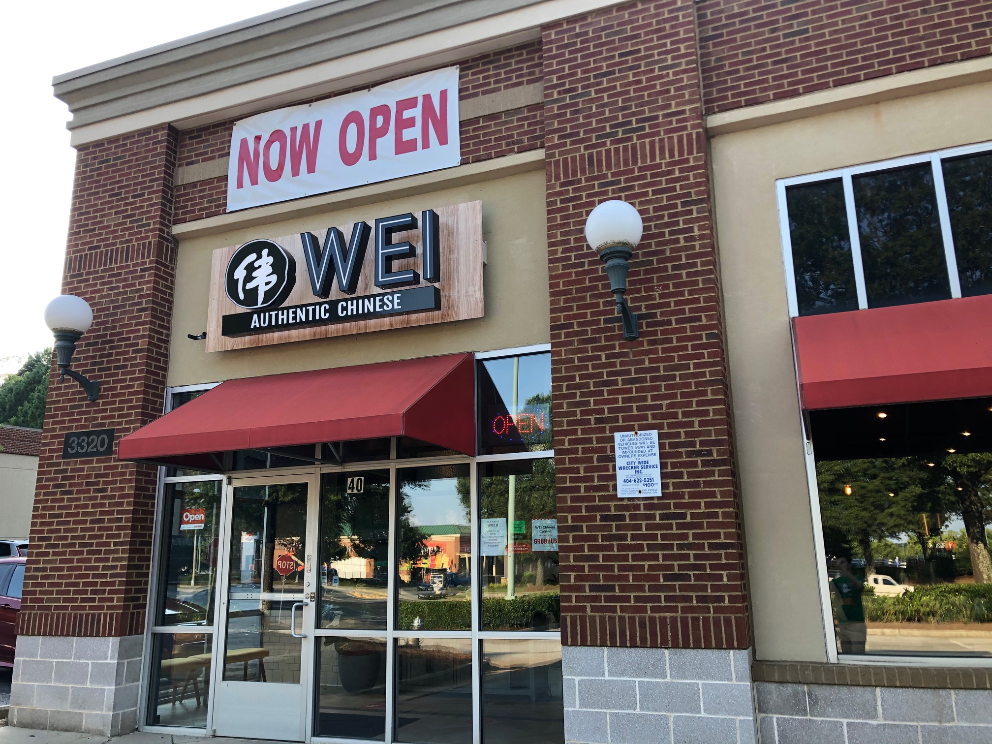 Tomorrow S News Today Atlanta Update Wei Brings Authentic Chinese To Buford Tomorrow S News Today Atlanta Update Wei Brings Authentic Chinese To Buford