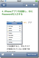 6.Preview2