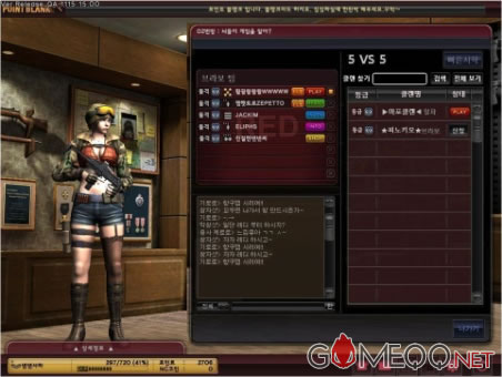 point blank character robot. point blank game online. point