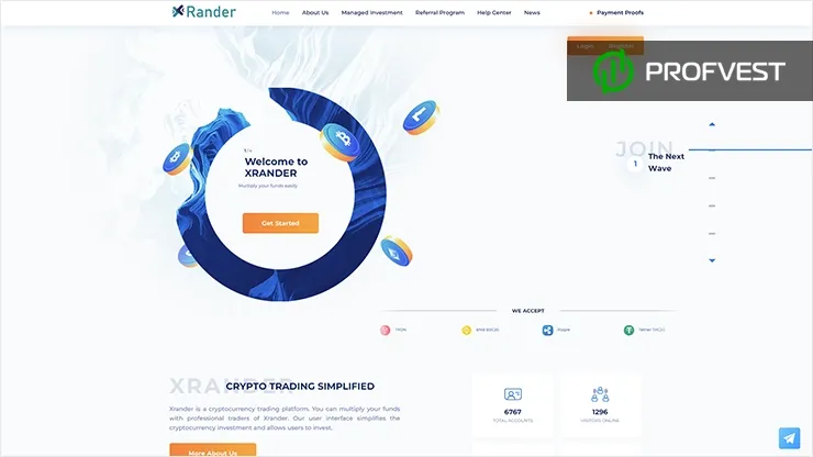 Xrander обзор и отзывы проекта