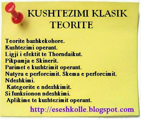 http://eseshkolle.blogspot.com/