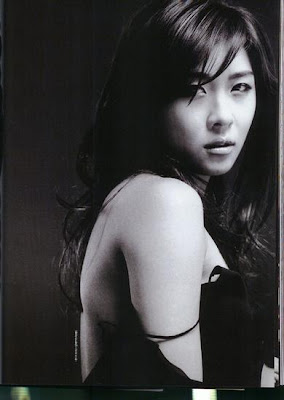 Ha Ji Won