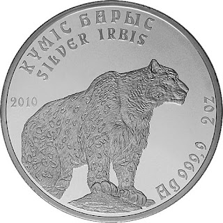 Инвестиционная монета Казахстана 2 тенге 2010 года, серебряный барс (ирбис)
