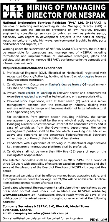 National Engineering Services Pakistan Jobs in Lahore January 2023 Advertisement