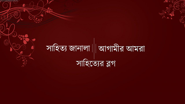 ছবি