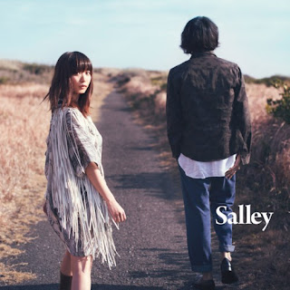 Salley - green 愛の言葉  赤い靴