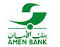 Logo de l'Amen Bank [Tunisie]