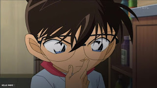 名探偵コナンアニメ R141話 犯行現場は激セマ店 Detective Conan Episode 634