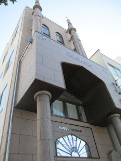 Kobe Mosque