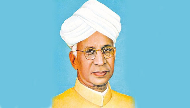 dr radhakrishnan essay in tamil