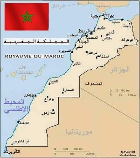 تحول كبير.. حلف "الناتو" يعتمد خريطة المغرب كاملة