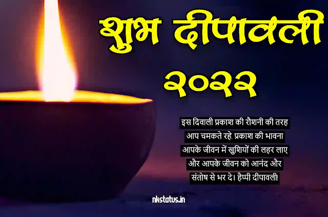 happy diwali photos in hindi