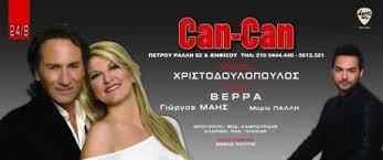 can can