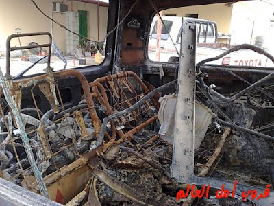 Quran did not Burn inside the burning Car @ untuk sesama insan