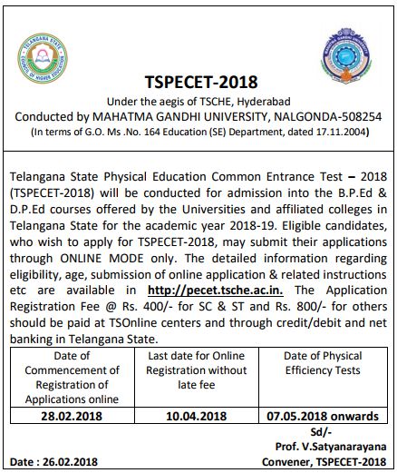 TS PECET application form 2018-2019, Eligibility, Exam date