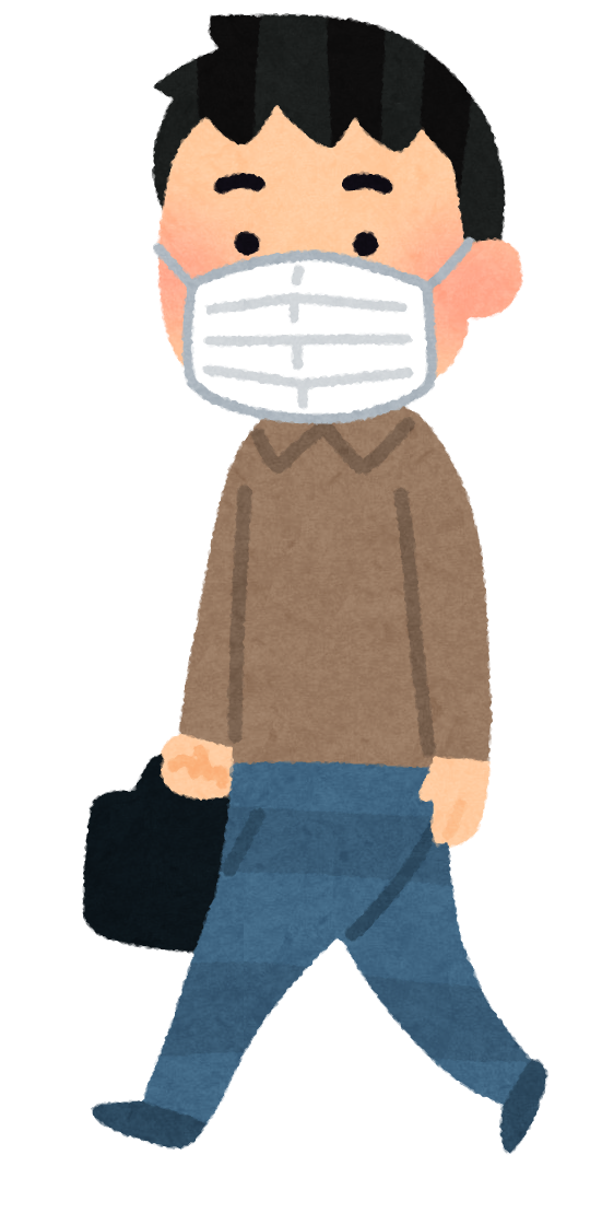マスクを付けて歩く人のイラスト かわいいフリー素材集 いらすとや マスクを付けて歩く人のイラスト かわいいフリー素材集 いらすとや