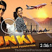 Dunki Movie Release Date: जानें शाहरूख खान की डंकी मूवी की कहानी और रिलीज डेट Khabritak.com