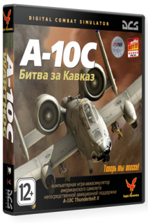 FREE DOWNLOAD GAME DCS: A-10C Warthog (PC/ENG) GRATIS LINK MEDIAFIRE
