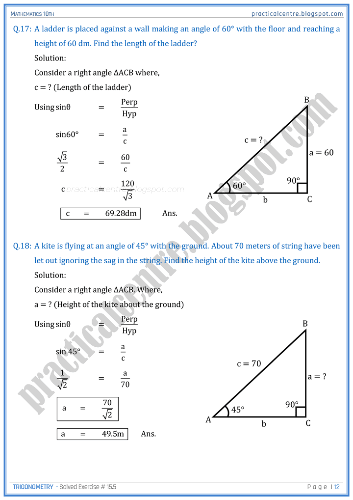 trigonometry-exercise-8-5-mathematics-10th
