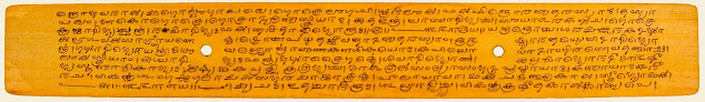 Διδακτορικός φοιτητής έλυσε μυστηριώδη αρχαίο σανσκριτικό αλγόριθμο κειμένου μετά από 2.500 χρόνια