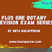 Plus One Botany Revision Exams Series-2022 by MBTA Malappuram