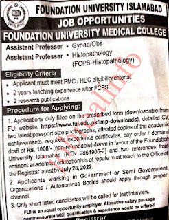 FOUNDATION UNIVERSITY ISLAMABAD  JOB OPPORTUNITY