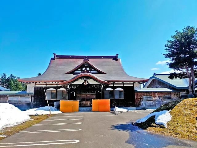 松龍山洞参寺