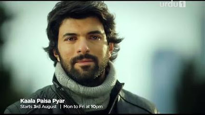 Free download Kala paisa pyaar drama Urdu 1 Episode 10 full Watch Online.