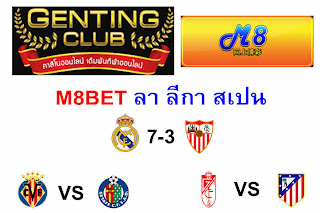 http://genting-club.com/m8bet.html