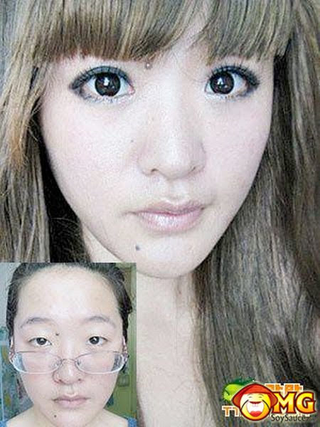 asian without makeup. Without Makeup, With Makeup