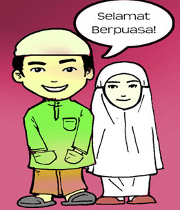 Kartu Ucapan Puasa Ramadhan
