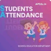 Students Attendance Updated App.