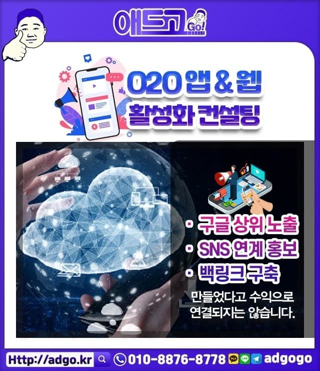 문산면영업회사