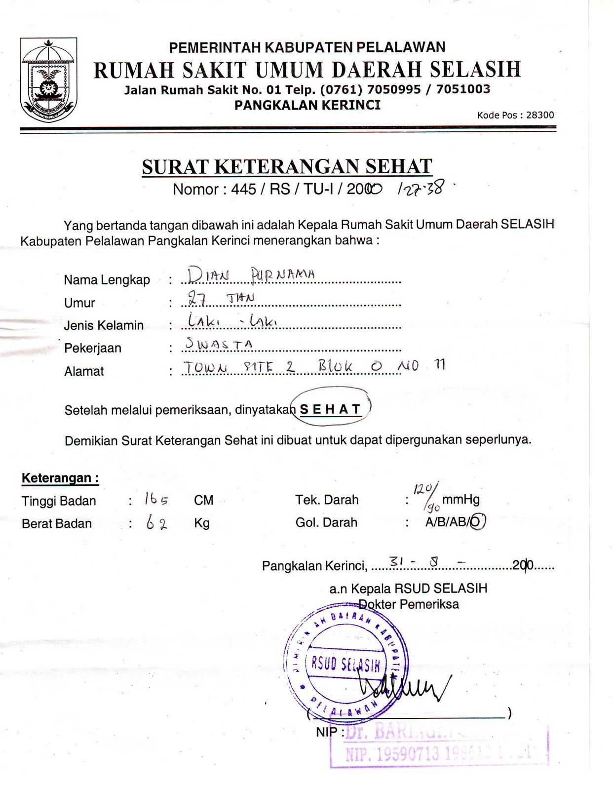 Blog-e dian purnama: SURAT KESEHATAN