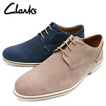 http://www.clarks.in/