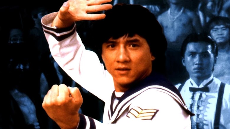 Los tesoros del mar de China 1987 online hd gratis