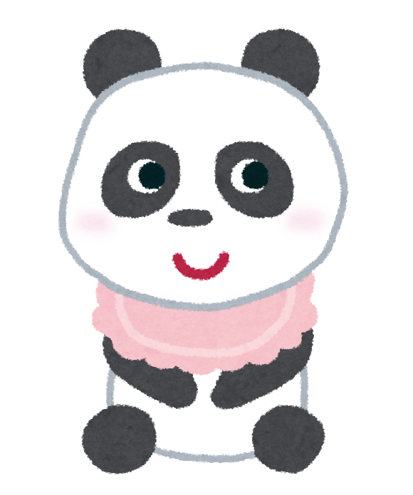 赤ちゃんパンダのイラスト かわいいフリー素材集 いらすとや 赤ちゃんパンダのイラスト かわいいフリー素材集 いらすとや