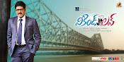 Weekend Love Movie Wallpapers and Posters-thumbnail-2