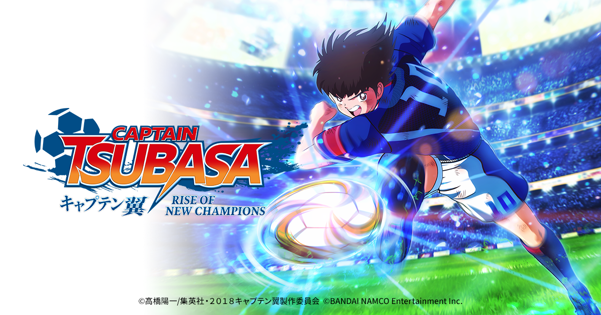 Recordando La Historia Animada De Captain Tsubasa Super Campeones