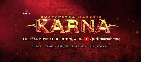 karna movie mallurelease