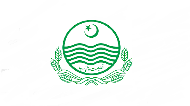 Punjab Revenue Department Tehsil Hazro District Attock Jobs 2021 in Pakistan