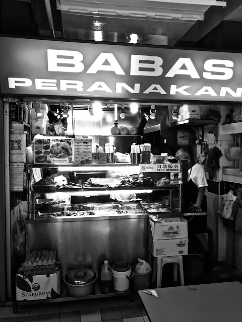 Babas Peranakan, Chinatown Food Centre