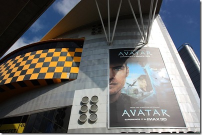 IMAX Theater, Darling Harbor, Sydney