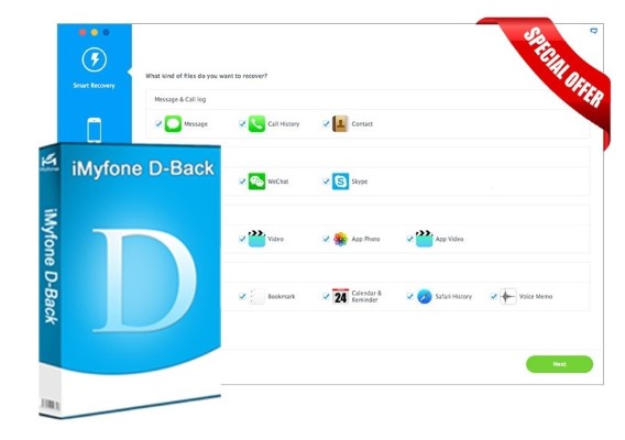 برنامج iMyfone D-Back لاستعادة الملفات المحذوفة من الايفون