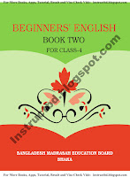 NCTB Ebtedayi Class Four Beginner's English Book Two